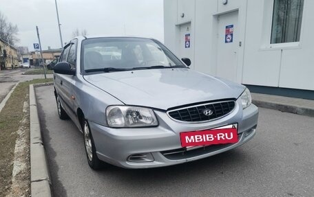 Hyundai Accent II, 2008 год, 215 000 рублей, 4 фотография