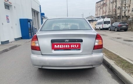 Hyundai Accent II, 2008 год, 215 000 рублей, 6 фотография