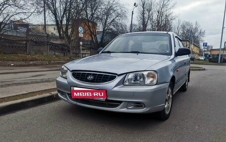 Hyundai Accent II, 2008 год, 215 000 рублей, 2 фотография