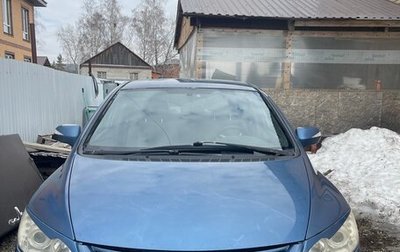 Honda Civic VIII, 2008 год, 680 000 рублей, 1 фотография