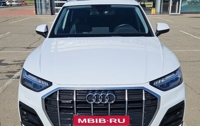 Audi Q5, 2021 год, 5 700 000 рублей, 1 фотография