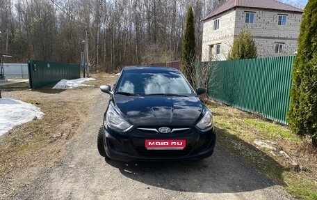 Hyundai Solaris II рестайлинг, 2013 год, 890 000 рублей, 1 фотография