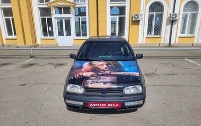 Volkswagen Golf III, 1994 год, 250 000 рублей, 1 фотография