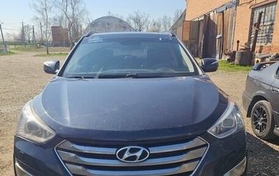 Hyundai Santa Fe III рестайлинг, 2013 год, 1 390 000 рублей, 1 фотография