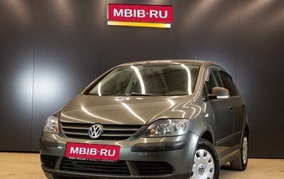 Volkswagen Golf Plus I, 2007 год, 649 000 рублей, 1 фотография