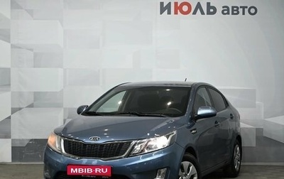 KIA Rio III рестайлинг, 2012 год, 970 000 рублей, 1 фотография
