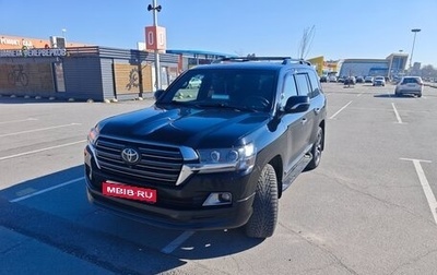 Toyota Land Cruiser 200, 2017 год, 5 500 000 рублей, 1 фотография