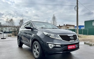 KIA Sportage III, 2011 год, 1 261 900 рублей, 1 фотография