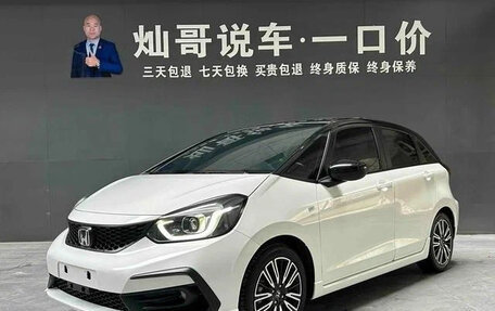 Honda Fit, 2022 год, 980 000 рублей, 1 фотография