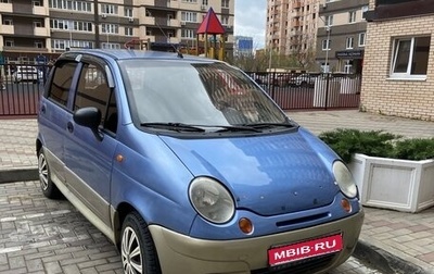Daewoo Matiz I, 2008 год, 200 000 рублей, 1 фотография