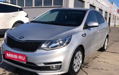 KIA Rio III рестайлинг, 2016 год, 1 010 000 рублей, 1 фотография