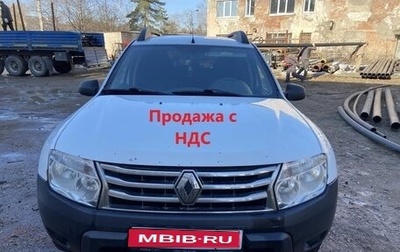 Renault Duster I рестайлинг, 2015 год, 649 000 рублей, 1 фотография