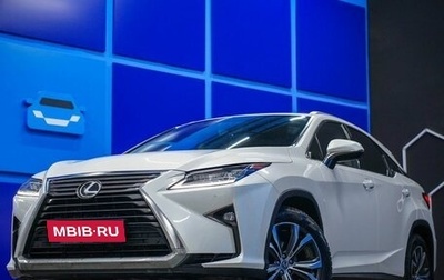 Lexus RX IV рестайлинг, 2018 год, 4 050 000 рублей, 1 фотография