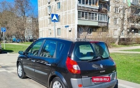 Renault Scenic III, 2007 год, 665 000 рублей, 6 фотография