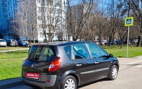 Renault Scenic III, 2007 год, 665 000 рублей, 13 фотография