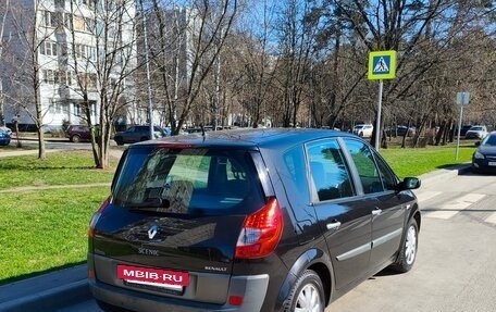 Renault Scenic III, 2007 год, 665 000 рублей, 14 фотография