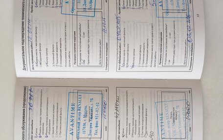 Renault Scenic III, 2007 год, 665 000 рублей, 28 фотография