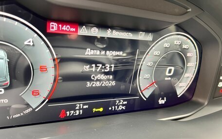Audi Q7, 2025 год, 12 890 000 рублей, 13 фотография