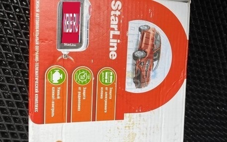 Hyundai Solaris II рестайлинг, 2013 год, 890 000 рублей, 34 фотография