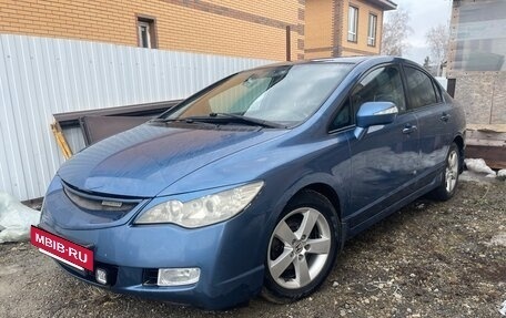 Honda Civic VIII, 2008 год, 680 000 рублей, 3 фотография