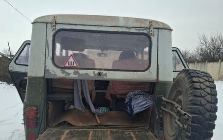 ЛуАЗ 469, 1983 год, 150 000 рублей, 9 фотография