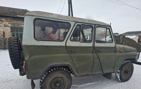 ЛуАЗ 469, 1983 год, 150 000 рублей, 8 фотография