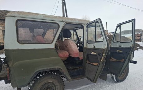 ЛуАЗ 469, 1983 год, 150 000 рублей, 2 фотография