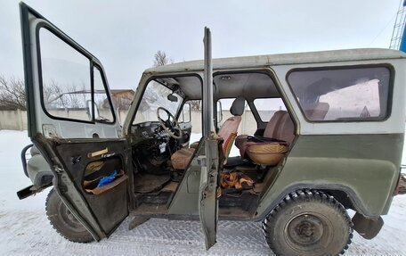 ЛуАЗ 469, 1983 год, 150 000 рублей, 7 фотография