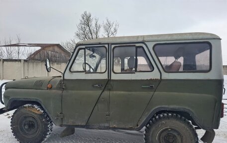 ЛуАЗ 469, 1983 год, 150 000 рублей, 5 фотография