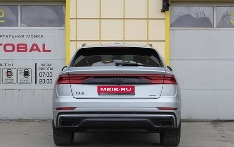 Audi Q8 I, 2022 год, 12 245 000 рублей, 5 фотография