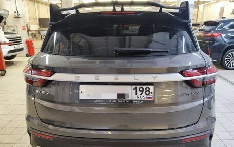 Geely Coolray I, 2023 год, 1 950 000 рублей, 4 фотография