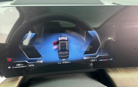 BMW X1, 2025 год, 5 300 000 рублей, 15 фотография