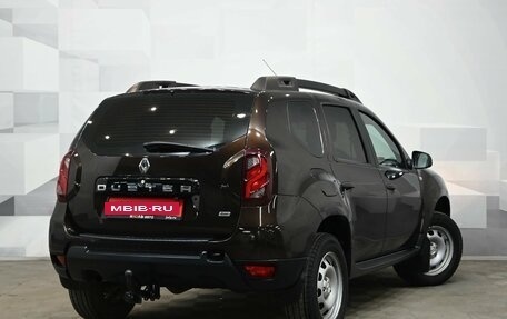 Renault Duster I рестайлинг, 2020 год, 1 950 000 рублей, 5 фотография