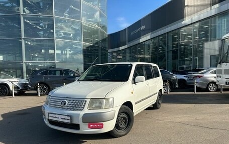Toyota Succeed I рестайлинг, 2005 год, 550 000 рублей, 2 фотография