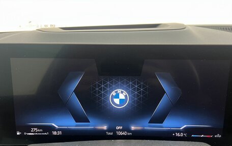 BMW X5, 2024 год, 13 550 000 рублей, 17 фотография