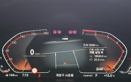 BMW X3, 2024 год, 5 600 009 рублей, 6 фотография