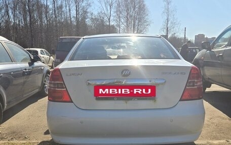 Lifan Solano I (630) рестайлинг, 2012 год, 200 000 рублей, 3 фотография