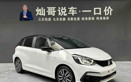 Honda Fit, 2022 год, 980 000 рублей, 3 фотография