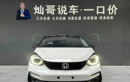 Honda Fit, 2022 год, 980 000 рублей, 2 фотография