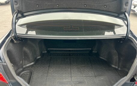 Toyota Camry, 2012 год, 1 649 900 рублей, 19 фотография