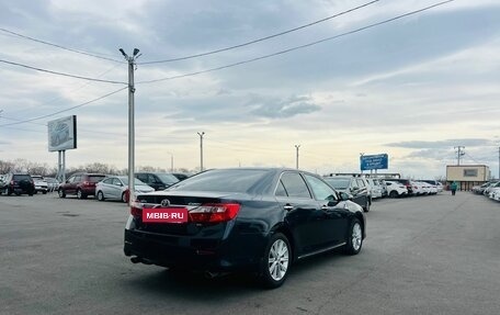 Toyota Camry, 2012 год, 1 649 900 рублей, 6 фотография