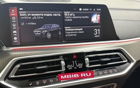 BMW X5, 2021 год, 7 395 000 рублей, 14 фотография