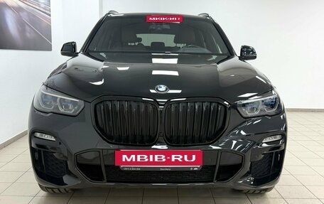 BMW X5, 2021 год, 7 395 000 рублей, 3 фотография