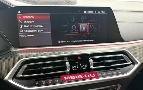BMW X5, 2021 год, 7 395 000 рублей, 17 фотография