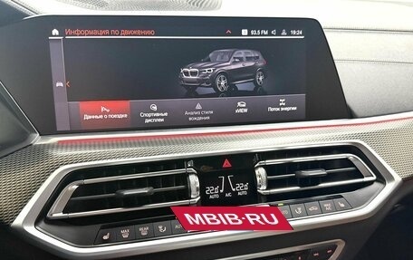 BMW X5, 2021 год, 7 395 000 рублей, 19 фотография