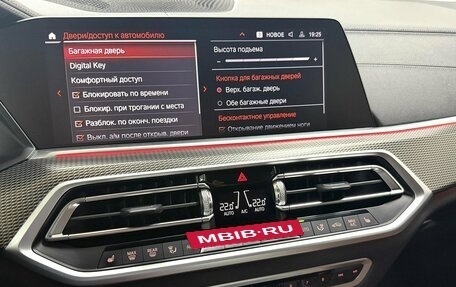 BMW X5, 2021 год, 7 395 000 рублей, 24 фотография