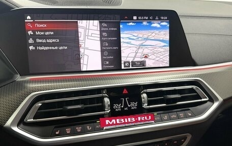 BMW X5, 2021 год, 7 395 000 рублей, 18 фотография