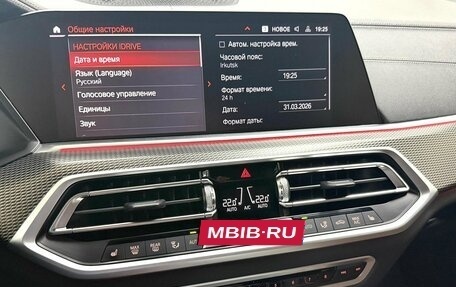 BMW X5, 2021 год, 7 395 000 рублей, 20 фотография