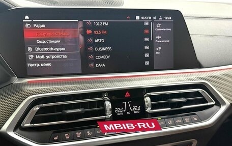 BMW X5, 2021 год, 7 395 000 рублей, 15 фотография