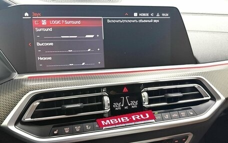 BMW X5, 2021 год, 7 395 000 рублей, 16 фотография